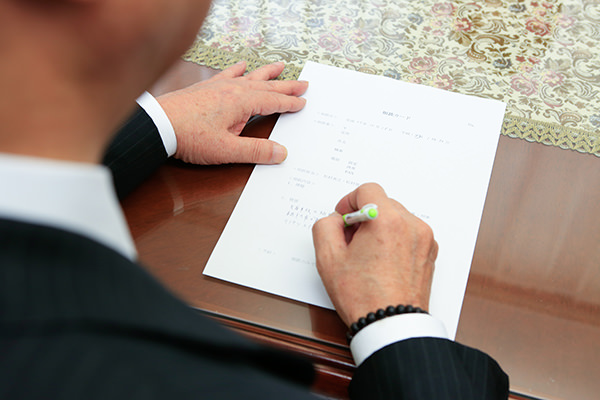 各種契約書の作成