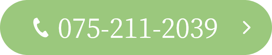 075-211-2039