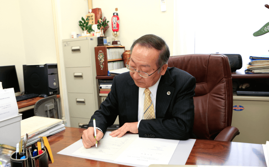 相談日時の決定